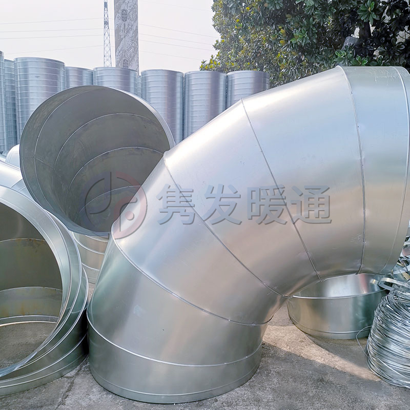 圓90°,、45°彎頭