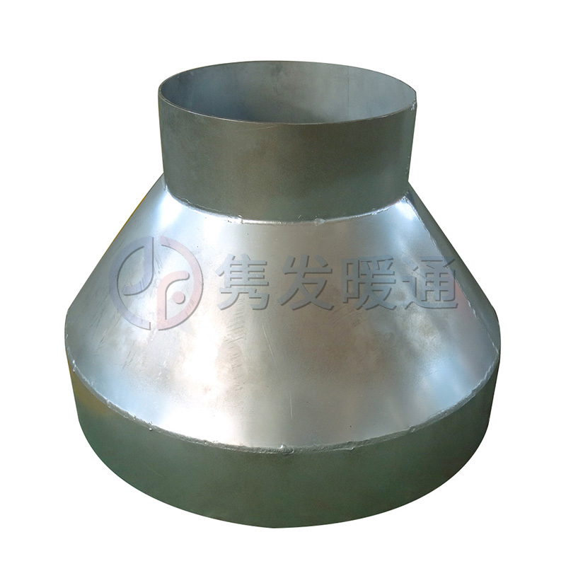 變徑,、異徑、大小頭
