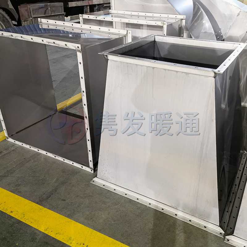 變徑、異徑,、大小頭