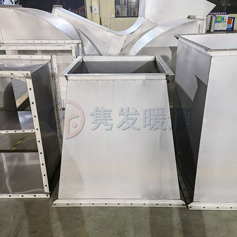 變徑、異徑,、大小頭